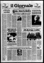 giornale/VIA0058077/1989/n. 44 del 6 novembre